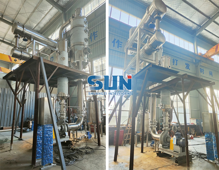 Efecto único Circulación forzada Evaporador de cristalizador de vacío líquido