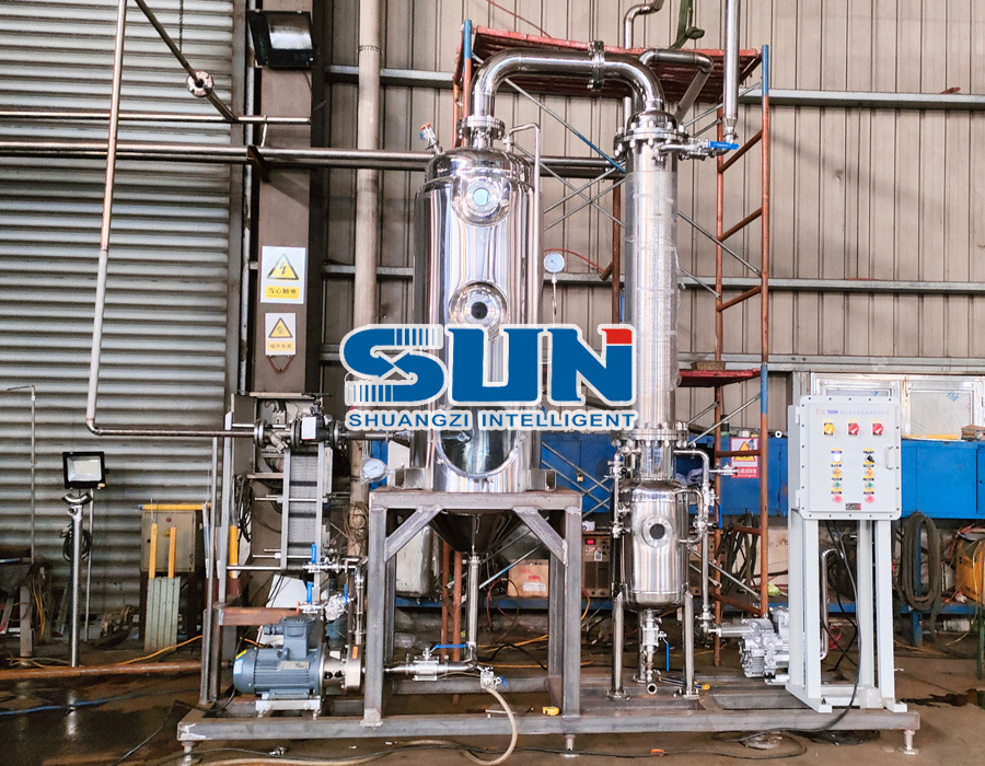 Evaporador flash al vacío de acero inoxidable